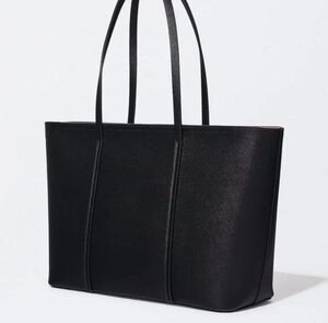 SAC CABAS NOIRS Parfois