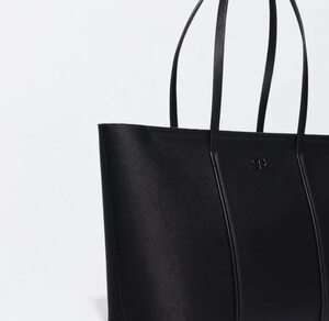 SAC CABAS NOIRS Parfois